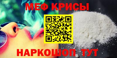 каннабис Усть-Илимск