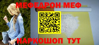 каннабис Усть-Илимск