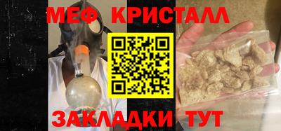 наркотики Усть-Джегута