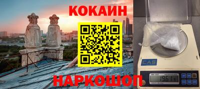каннабис Усть-Илимск