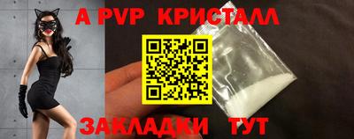 наркотики Усть-Джегута