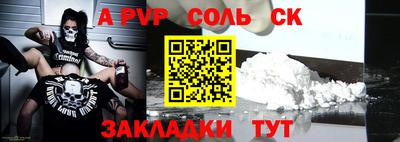 каннабис Усть-Илимск