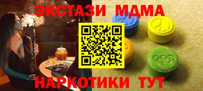 каннабис Усть-Илимск