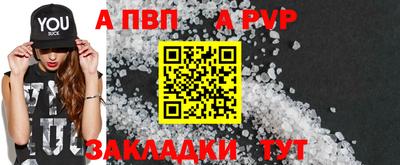 каннабис Уссурийск
