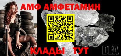 каннабис Усть-Илимск
