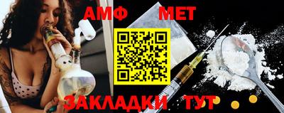 каннабис Усть-Илимск