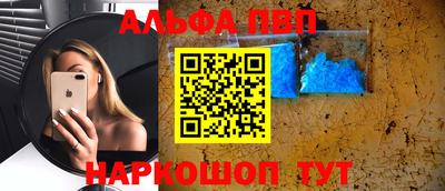 каннабис Усть-Илимск