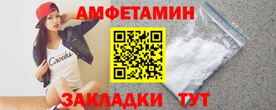 каннабис Уссурийск