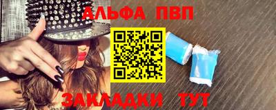 каннабис Усть-Илимск