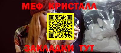 наркотики Усть-Джегута