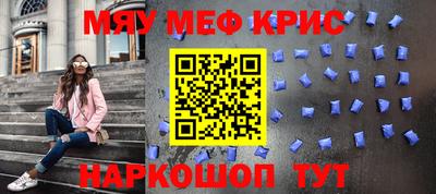 каннабис Усть-Илимск