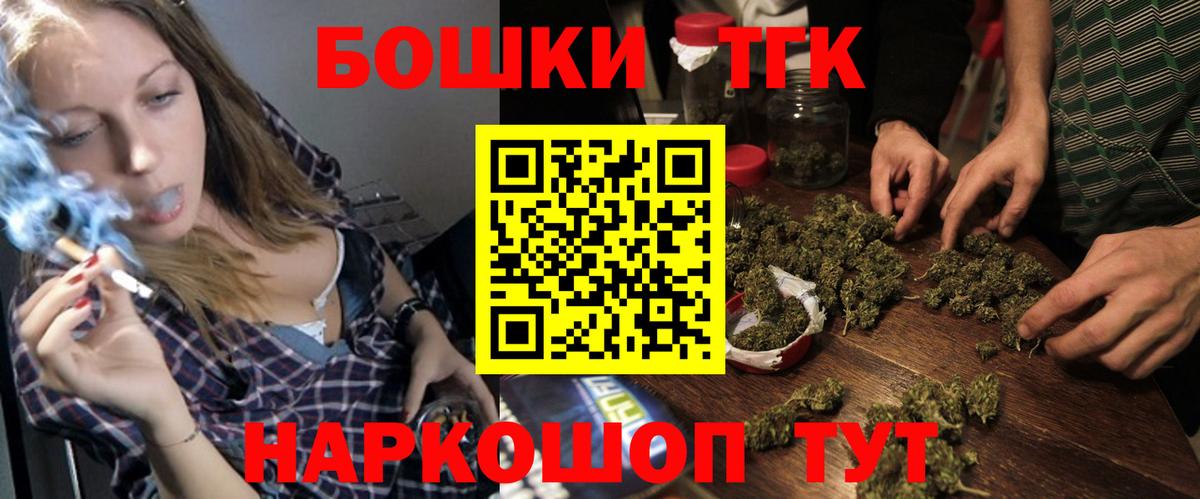 Канабис ГИДРОПОН Нурлат